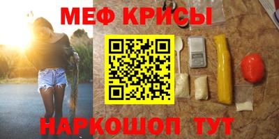 марки nbome Тара