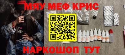 марки nbome Тара