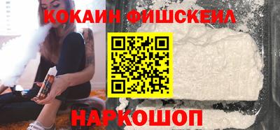 альфа пвп VHQ Татарск