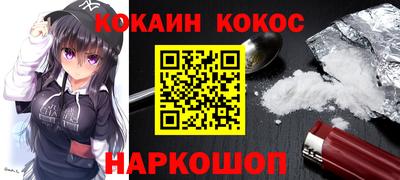 альфа пвп VHQ Татарск