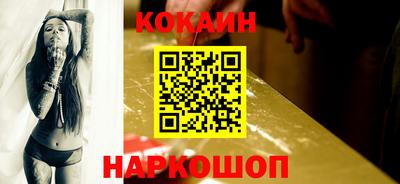 альфа пвп VHQ Татарск