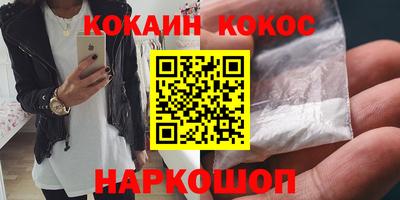 альфа пвп VHQ Татарск