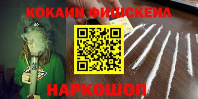 индика Тверь