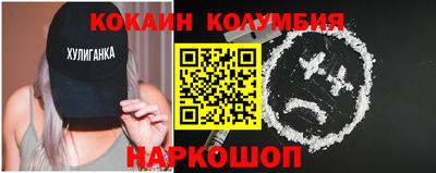 индика Тверь