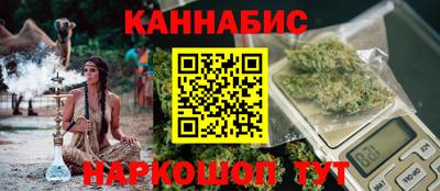 марки nbome Тара