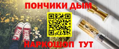 марки nbome Тара