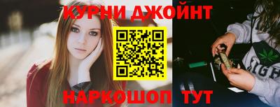 альфа пвп VHQ Татарск