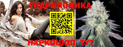 марки nbome Тара