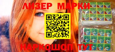 индика Тверь