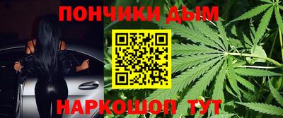 марки nbome Тара