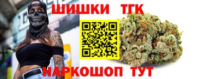 альфа пвп VHQ Татарск