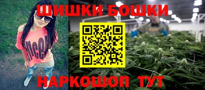 альфа пвп VHQ Татарск