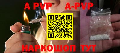 марки nbome Тара