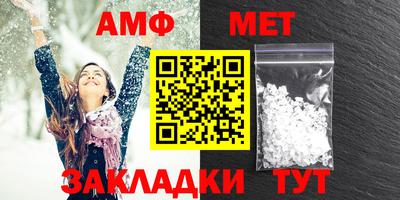 индика Тверь