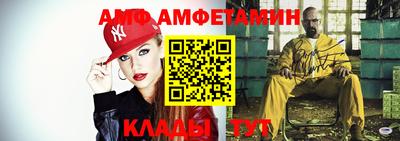 марки nbome Тара