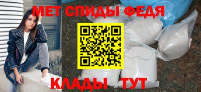 марки nbome Тара