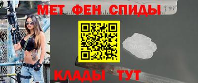 марки nbome Тара