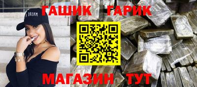 марки nbome Тара
