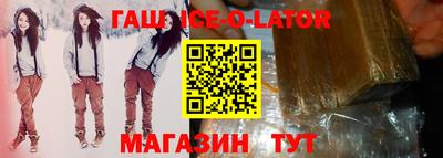 альфа пвп VHQ Татарск