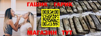 индика Тверь