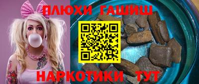 индика Тверь
