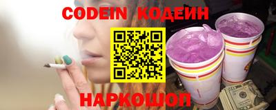 индика Тверь