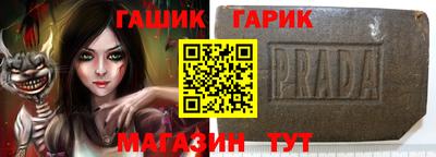 индика Тверь