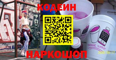 марки nbome Тара
