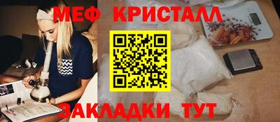 марки nbome Тара