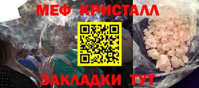 марки nbome Тара
